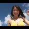 Misuzu Sakuragi 桜木美涼 ANGEL – Japanese Gravure Bikini Idol [Part 1/2]