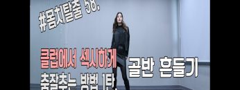[ID: 37abAyHYiVo] Youtube Automatic