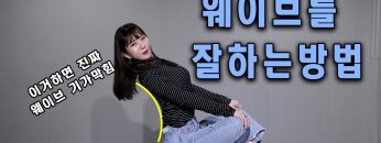 [ID: _3T3rYuMvs8] Youtube Automatic