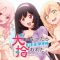 My Life as Inukai-san’s Dog – Trailer (OmU)