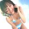 Blue Sporty Swimwear for Holiday (Bikini Collection)