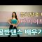 [ID: H-dvIYCi3js] Youtube Automatic
