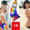 Mizuki Hoshina 星名美津紀 ハタチの青春 “Youth of Hatachi” – Japanese Gravure Bikini Idol