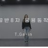 [ID: idDmzQ1lsNY] Youtube Automatic