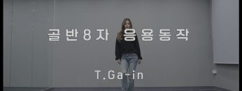 [ID: idDmzQ1lsNY] Youtube Automatic