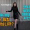 [ID: KZ78OsB_p-M] Youtube Automatic