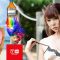 Yui Hatano 波多野 結衣/はたの ゆい Sneak Peak – Japanese Gravure Bikini Idol