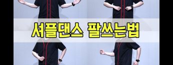 [ID: ODBSuK2vkGU] Youtube Automatic
