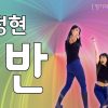 [ID: Q7uJVDSXC3U] Youtube Automatic