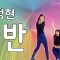 [ID: Q7uJVDSXC3U] Youtube Automatic