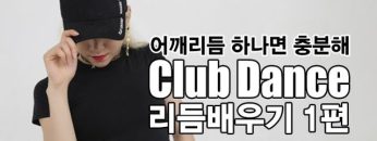 [ID: Rd7tMCiz83M] Youtube Automatic