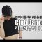 [ID: Rd7tMCiz83M] Youtube Automatic