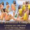 MISS GRAND THAILAND 2018 BEST IN SWIMSUIT