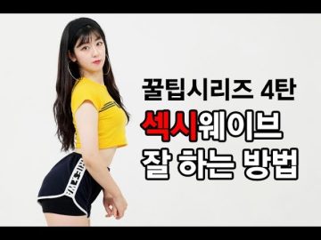 [ID: SiFMdP0LuBg] Youtube Automatic