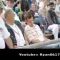 Don’t Fall asleep at a Basball Game