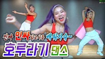 [ID: T-KVF1pm6aE] Youtube Automatic