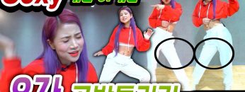 [ID: uQizOJNAuYk] Youtube Automatic