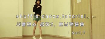 [ID: vQtHou4ViNE] Youtube Automatic