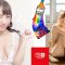 Minami Hatsukawa 初川みなみ – Japanese Gravure Bikini Idol