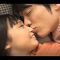 Romantic Couple Kiss 37❤